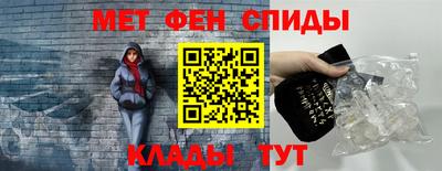 МДПВ Ливны
