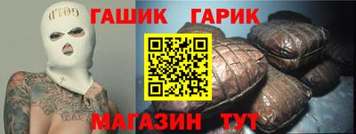 метадон Бийск