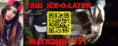 МДПВ Ливны
