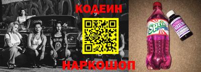 альфа пвп Ликино-Дулёво