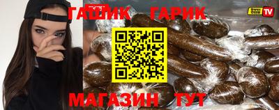 apvp Лесосибирск