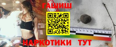 альфа пвп Ликино-Дулёво