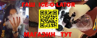 МДПВ Ливны