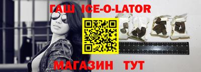 apvp Лесосибирск