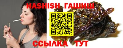 apvp Лесосибирск