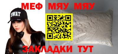 гашишное масло Беслан