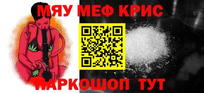 МДПВ Ливны