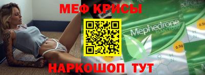 МДПВ Ливны