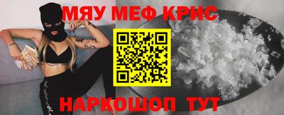 альфа пвп Ликино-Дулёво