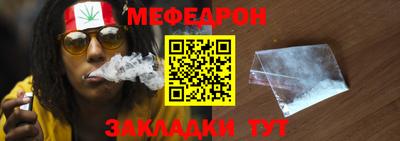 гашишное масло Беслан