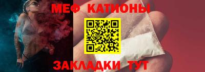 гашишное масло Беслан