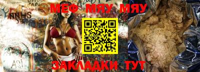 apvp Лесосибирск