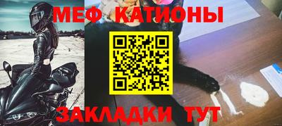 мет Берёзовский