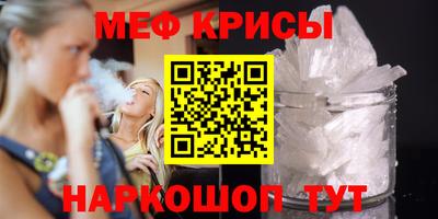 кокаин Можга