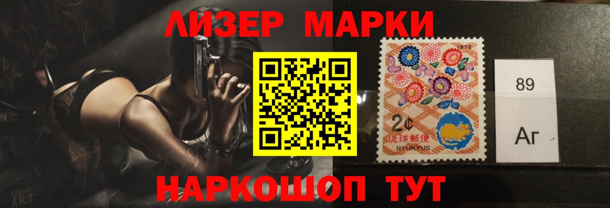 Ростов-на-Дону  LSD-25 экстази ecstasy  Лсд 25 экстази  Вход с VPN 