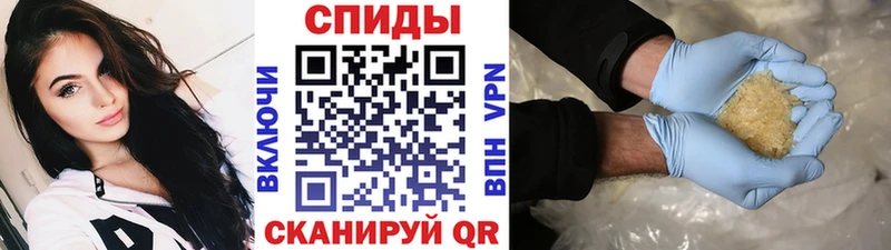 Метамфетамин Декстрометамфетамин 99.9% Ростов-на-Дону