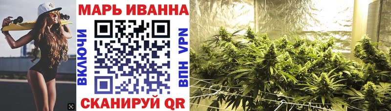 Каннабис Ganja  цена   Ростов-на-Дону 